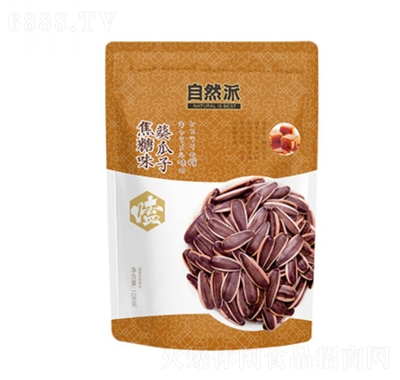 自然派果仁瓜子焦糖味堅