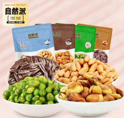自然派果仁組合裝300