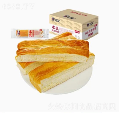 D֥ʿ˺IB(yng)͵ʳƷʳ800g