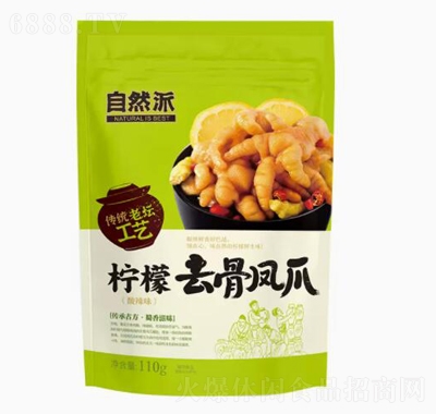 ��Ȼ��ȥ���Pצ110g���������o���uצ�W�t���e��ʳ��ʳҹ������