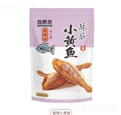 ȻִСS~50g