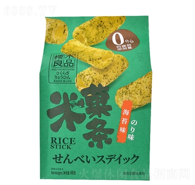 ľƷǑl̦ζ60g