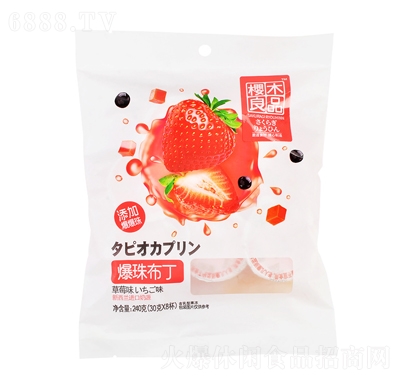 ľƷ鲼Ʒeʳ鲼ݮζ240g