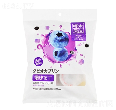 ľƷ鲼Ʒeʳ鲼{ݮζ240g