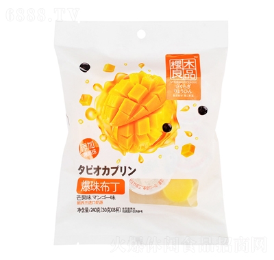 ľƷ鲼Ʒeʳ鲼âζ240g