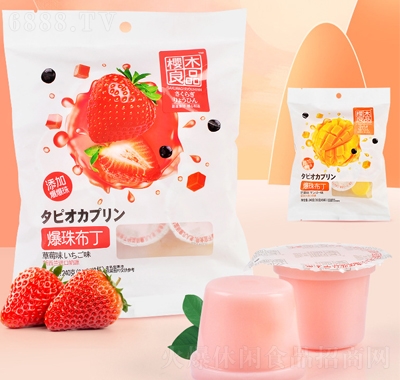 ľƷ鲼Ʒe׷ʳ