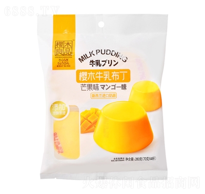 ľƷţ鲼keʳʳbâζ280g