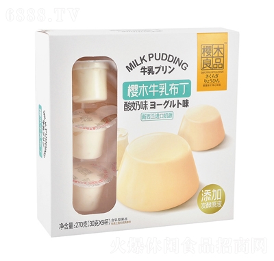 ľƷţ鲼keʳʳbζ270g