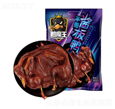 鴨魔王爆辣味手撕鴨代餐零食香辣醬鹵鴨湖南特產常德醬板鴨300g
