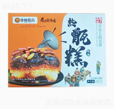 غ굸ưˌخa420gRyʳ