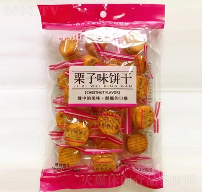 _Sζ190gkeʳ