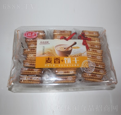 達豐餅干麥香粗糧發酵餅干190克辦公室休閑零食