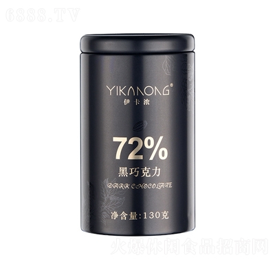 72%ɿ130gbɿeʳƷ