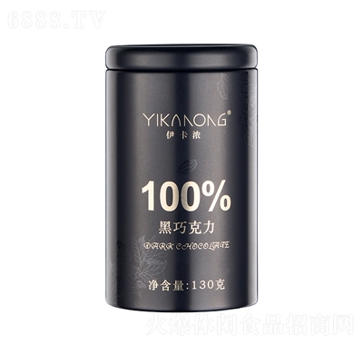 100%ɿ130gbɿeʳƷ