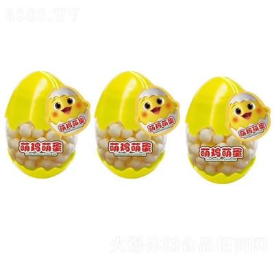 歐伽玩具糖果蛋殼造型小