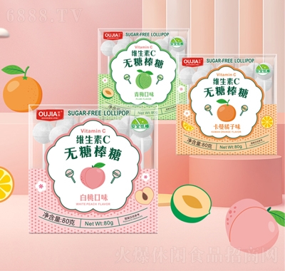 歐伽無糖薄荷糖水果糖白