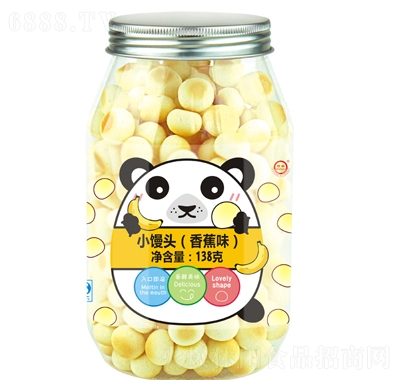 揚發寶寶輔食食品兒童零