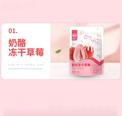 �Aζ��ˮ������30g���ˮ���Ƀ�����ʳ30g���҃��ɲ�ݮ