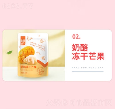 �Aζ��ˮ������30g���ˮ���Ƀ�����ʳ30g���҃���â��