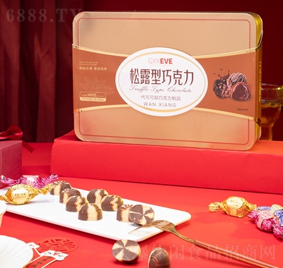 益利發松露巧克力388