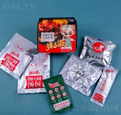 辣太婆豬蹄自熱火鍋套餐