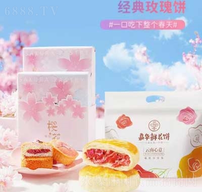 Arخaѻ޶õ廨cʳ