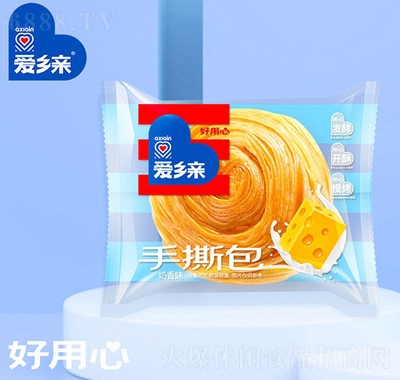 ��(��i)�l(xi��ng)�H��˺������ζɢ�Q���eʳƷ