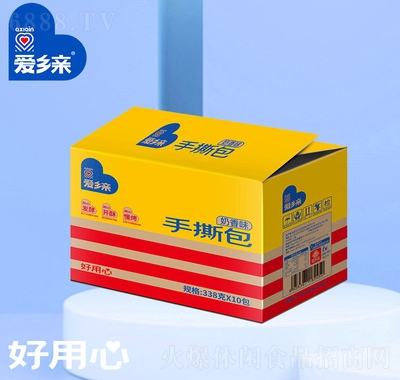 ��(��i)�l(xi��ng)�H��˺������ζ���b���eʳƷ