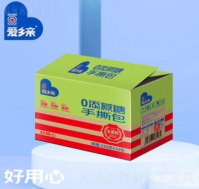 ��(��i)�l(xi��ng)�H��˺�����b���eʳƷ