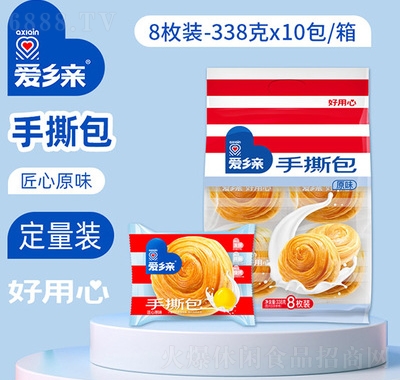 ��(��i)�l(xi��ng)�H��˺��ԭζ�������eʳƷ