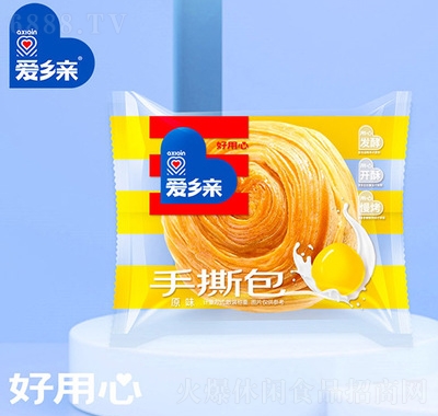 ��(��i)�l(xi��ng)�H��˺��ԭζɢ�Q���eʳƷ