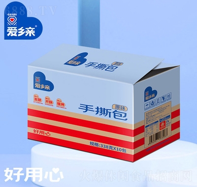 ��(��i)�l(xi��ng)�H��˺��ԭζ���b���eʳƷ