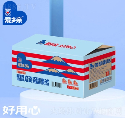��(��i)�l(xi��ng)�Hѩ������b���eʳƷ