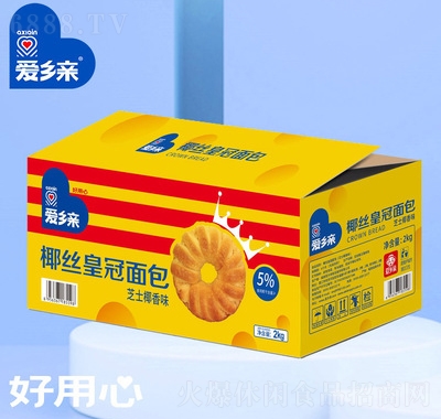 ��(��i)�l(xi��ng)�HҬ�z�ʹ�������b���eʳƷ