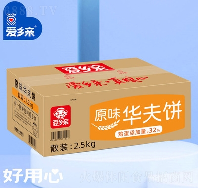 ��(��i)�l(xi��ng)�Hԭζ�A������b���eʳƷ