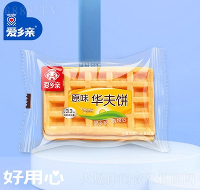 ��(��i)�l(xi��ng)�Hԭζ�A������eʳƷ