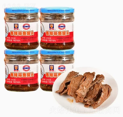 梅林香辣帶魚罐頭210g克4海鮮小食魚肉下飯菜方便食品