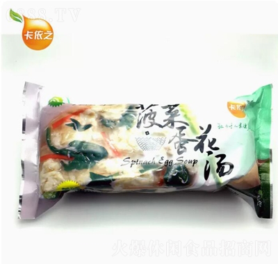 卡依之菠菜蛋花湯8g×20包健康營養方便芙蓉鮮蔬湯速溶湯條裝