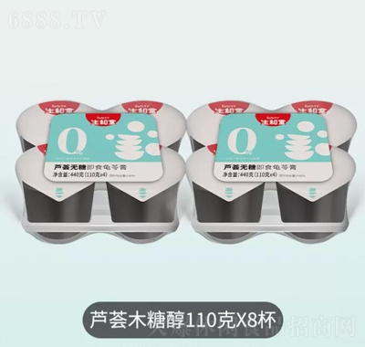 110˟oJC߸8eʳƷ