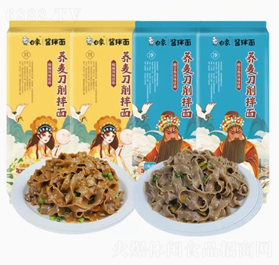 wu赶控{