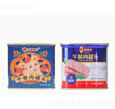 林家鋪子豬肉午餐肉罐頭340g6罐整箱速食聚餐火鍋