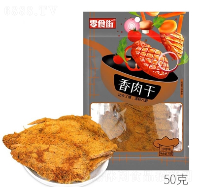 ʳ50gɳζeСʳ