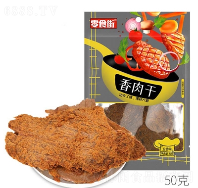 ʳ50gζeСʳ