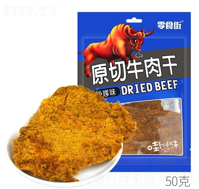 ʳ50gԭţɳζeСʳ