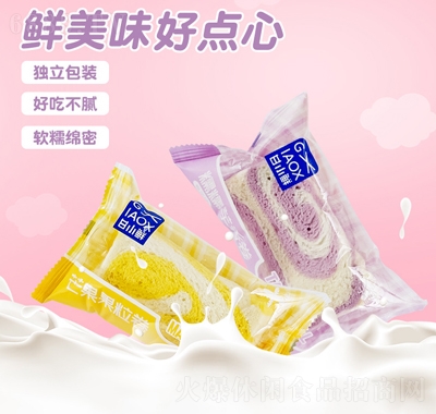 СrŴŴA˾ΌWͯIBʳƷ
