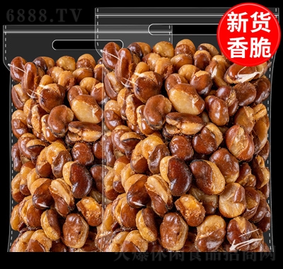 ɹ؛eʳQ250g