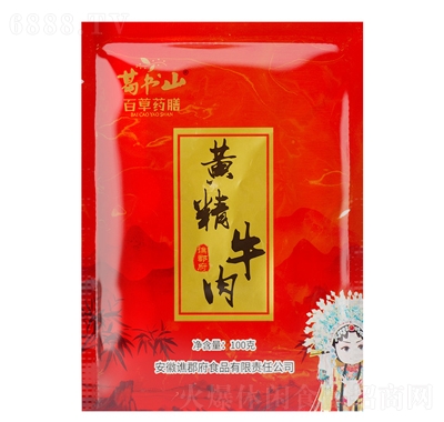葛書山牛肉零食醬鹵牛肉
