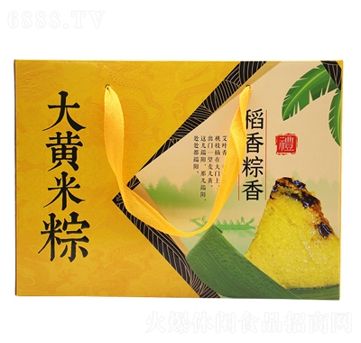 柒譙齋真空粽子端午甜粽
