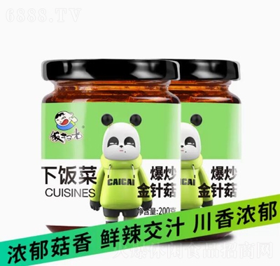 飯掃光下飯菜爆炒金針菇200g