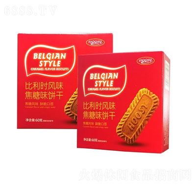 好詩緣比利時風(fēng)味焦糖餅